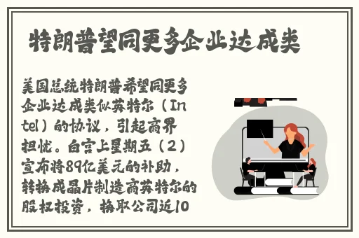 姬小满翻白眼很享受的样子